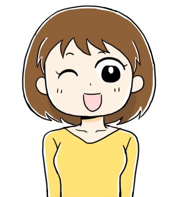 みかん女